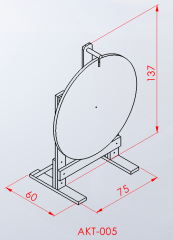 Spin Price / Çarkıfelek