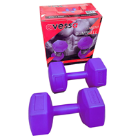 AVESSA 2 KG PLASTİK KÖŞELİ DAMBIL DB-4141 (5)