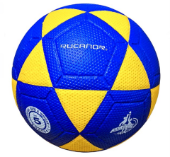 KB-2908660205 RUCANOR PU MICRO FİBER KORFBALL TOPU SARI-LACİVERT 5 NO