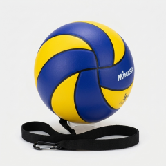 Voleybol İpli Antrenman Topu
