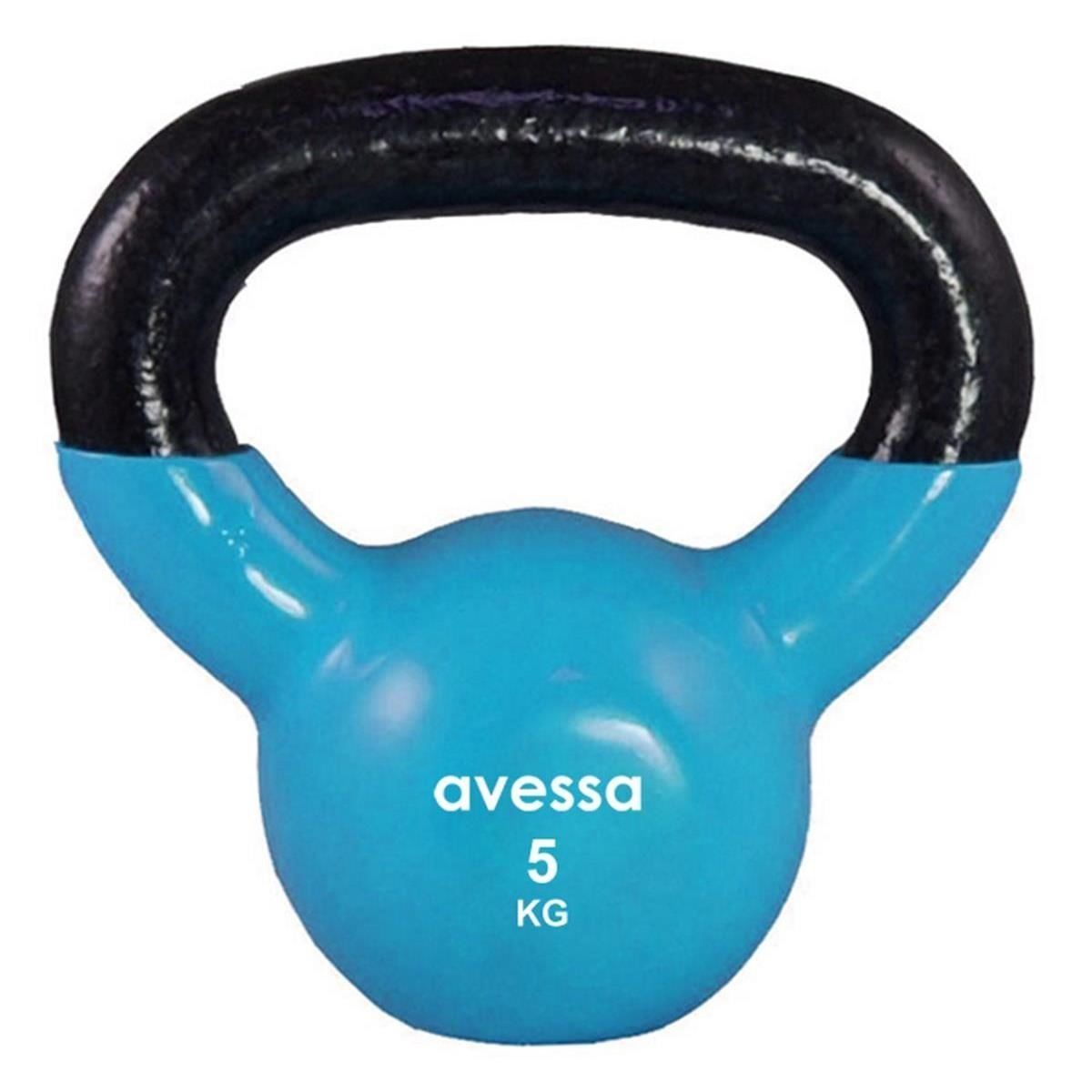 Avessa 5 Kg Kettlebell Çaydanlık Dambıl - Kettlebell Çaydanlık Dambıl | ASSA SPOR