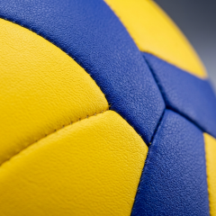 MİKASA V345W OKUL VOLEYBOL TOPU