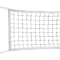 AVESSA KR-126 4 TARAFI BANDLI VOLEYBOL FİLESİ