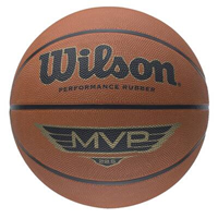 BASKE TOPU MVP BROWN X5357 / NO.7 SZ7 BBALL