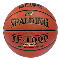 SPALDİNG TF-1000 LEGACY S27 BASKET TOPU 64-4962