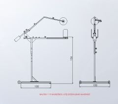 Basketbol Atış Düzenleme Makinesi