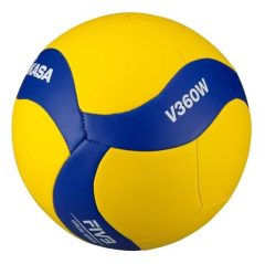 ASSA SPOR Mikasa V360W Sent. Deri Voleybol Topu - Voleybol Topu Üretimi