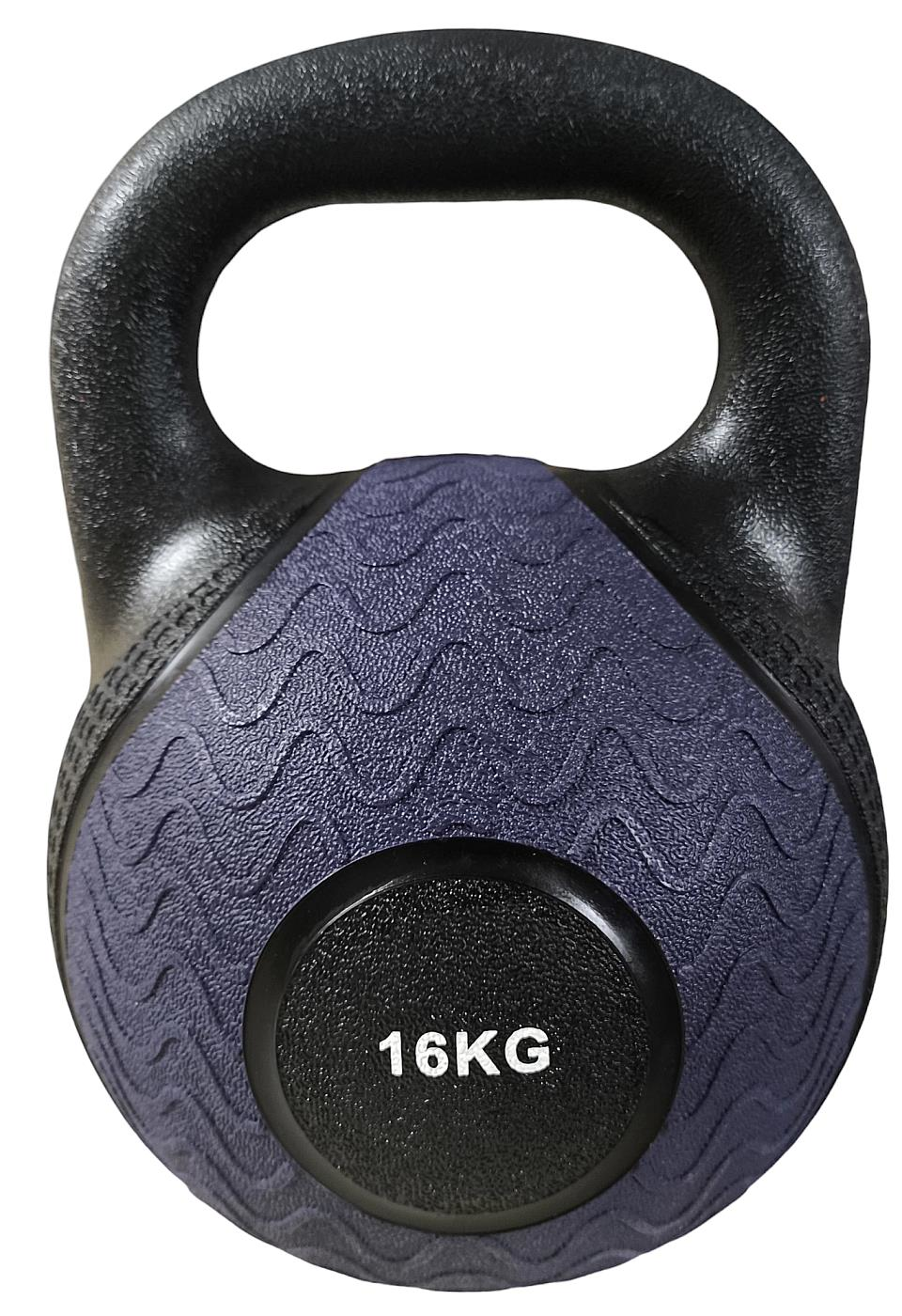 Avessa Ketlle-300 Kauçuk Kettle Dambıl 16 Kg - Kettlebell Çaydanlık Dambıl | ASSA SPOR