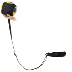 AVESSA VTR-150 VOLEYBOL ANTRENMAN ÇALIŞMA İPİ