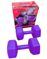 COSFER CSF-90835X2 2 KG X 2 ADET PLASTİK (CEMENT)
