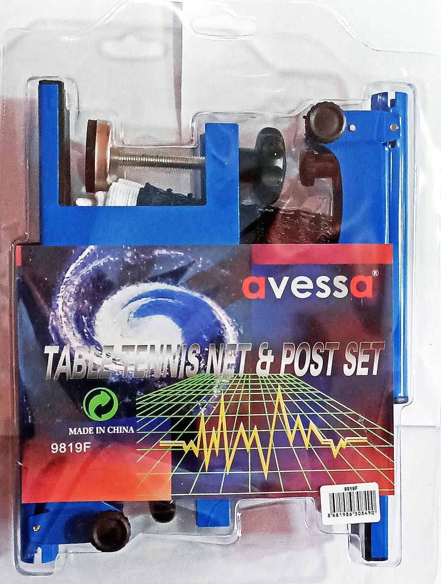 Avessa 9819-F Masa Tenis File Demir Set - Tenis Filesi | ASSA SPOR