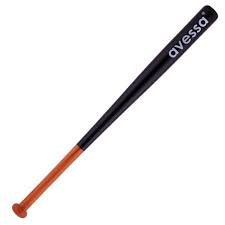 AVESSA 28'' BEYZBOL SOPASI YERLİ SİYAH