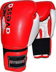 AVESSA RİNG-100 RİNG BOKS ELDİVENİ 8 OZ (25)