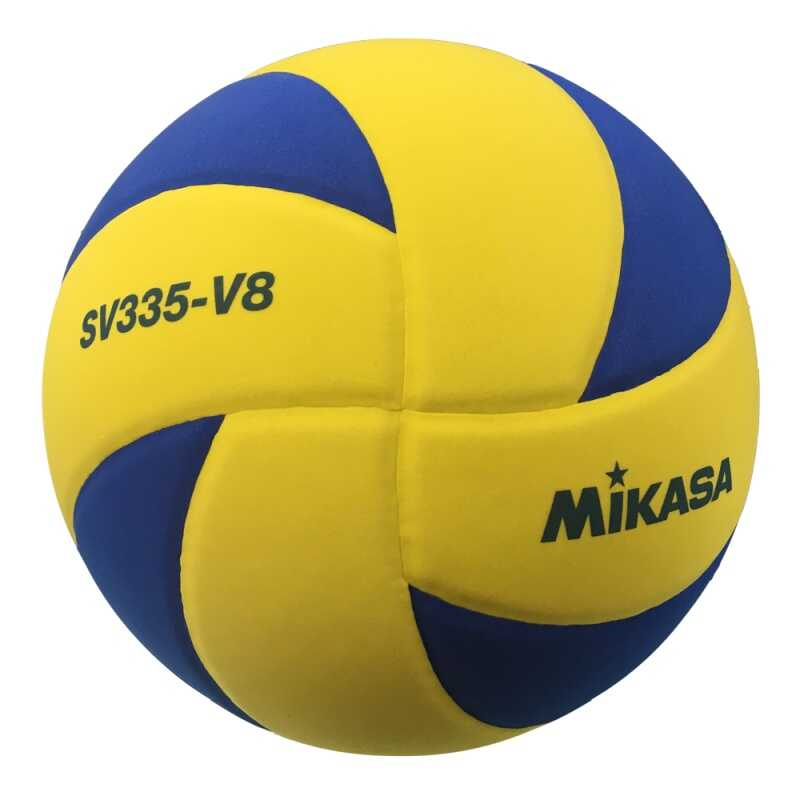 MIKASA  SV335-V8 KAR VOLEYBOL TOPU