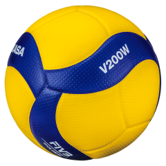 MIKASA V200W SENTETİK DERİ VOLEYBOL TOPU